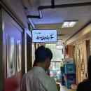 장군왕족발 영등포점 | 여의도 점심 가성비 | 오륜빌딩 용설왕족발 | 점심메뉴 내돈내산 후기