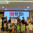 하남시미사강변종합사회복지관 이미지