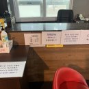 굿모닝달림방 네이버블로그