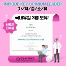 청담엔케이피부과청담NK피부과 이미지