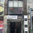 드럼연주A | 광주 동구 드럼 학원 에이비트드럼스튜디오 후기(드럼첫체험)