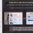 주식회사뷰 이미지