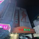 GS25 강진스타점 이미지