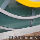 대화동 공중화장실 이미지