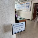 농업기술센터 3층 대강당 | 🌿 2025 고창군 4-H 연합회 연말총회 &amp; 2026 연시총회 / 그리고 그리고 다람파머의 작은 기록