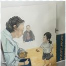 꿈미술학원 - 부천시 원미구 조마루로291번길 25 | 꿈미술학원