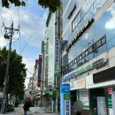 대한결핵협회 서울특별시지부 복십자의원 이미지