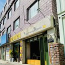 용산 삼각지 맛집 골드버그 용리단길 숯불 함박스테이크 찐 후기