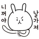 둘리게임랜드 이미지