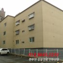 고봉로620번길 이미지