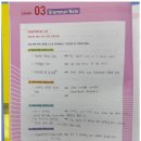 GnB어학원부안캠퍼스학원 | 청라5단지초등수학 아이의 성장을 이끄는 GnB어학원 청라캠퍼스 후기