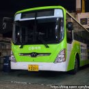 신흥여객자동차 이미지