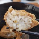 정직유부 영남대점 이미지