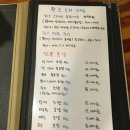 한스스시 이미지