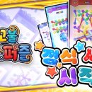 황앤컴퍼니주식회사 이미지