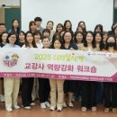 덕성여자대학교 이미지