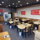 오륙도식당 이미지