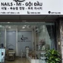 네일앤뷰티(Nail&Beauty)