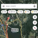 정읍 김영신 박희강 세연농장 육구 자체계량 대기차3대 이미지