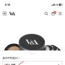 에이앤투 이미지