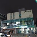 감골도서관 화장실 | 안산 상록수도서관 소개, 회원증 발급 방법, 도서 대출방법 아이와가볼만한곳