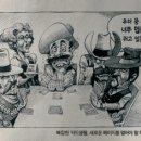 이곡1동 행정복지센터 이미지