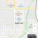 일도참치 이미지