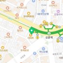 신촌로 94 신촌역 7번 출구 앞 이미지