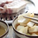 명리동식당애월점 이미지