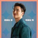 생명+중첩 이미지