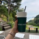 수에르떼 펜션 이미지