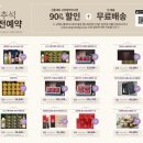 더립커머스