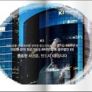 법인케이비 네이버블로그