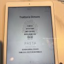 디모로 | 광주 일곡동 양식 맛집 트라토리아 디모로 방문 후기