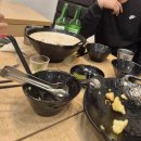다복향마라탕장곡점