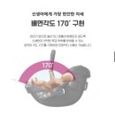 기시기 | 다이치 신생아 바구니카시트 추천 블리바픽스 i-Size 설치후기 내돈내산