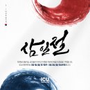 비전케어 이미지