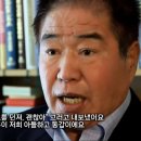 &#34;야구를 말하다&#34; 야구원로 32인 인터뷰 - 10 배성서 감독편 이미지