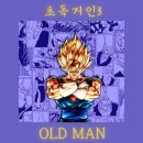 펄스(PULSE) PC 부평점 | PS5 Sony 펄스 3D Pulse 무선 헤드셋 소개 및 1년 사용 후기