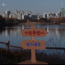 마상로102번길 이미지