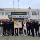 상구1리 미디어이슈