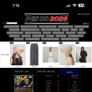 맨유 유망주 무상 변경 - 모피 이미지