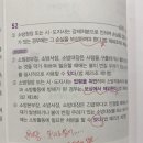 행안가스 네이버블로그