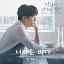 송하우스 이미지