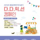 수연이네 민박 이미지