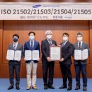 삼성시스템ENG 아이뉴스24