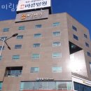 미림치과 이미지