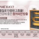 제일큰석유 이미지