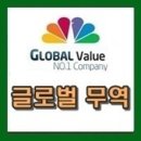 개릿뷰티 | 우버 택시, 카자흐스탄 택시시장 상륙