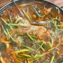 괴강다리매운탕 이미지